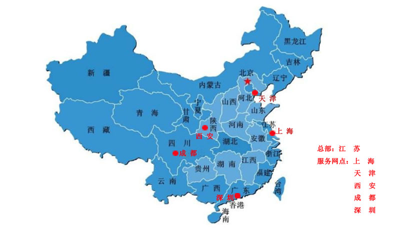普樂(lè)斯等離子清洗機(jī)服務(wù)網(wǎng)點(diǎn)分布