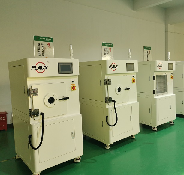 普樂斯等離子清洗機(jī)