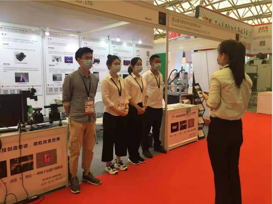 普樂斯在上海國際汽車制造技術(shù)與裝備及材料展覽會(huì)