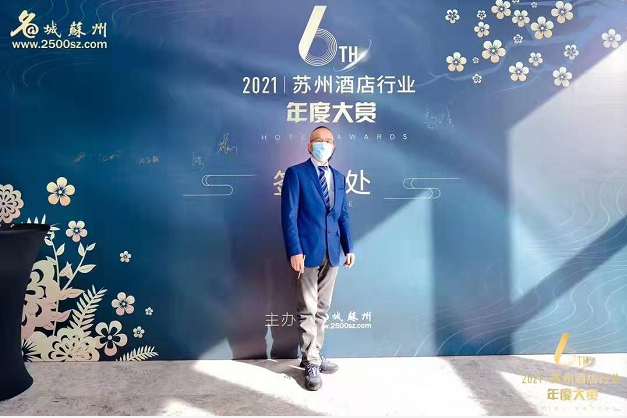 昆山普樂斯電子