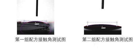 等離子清洗機