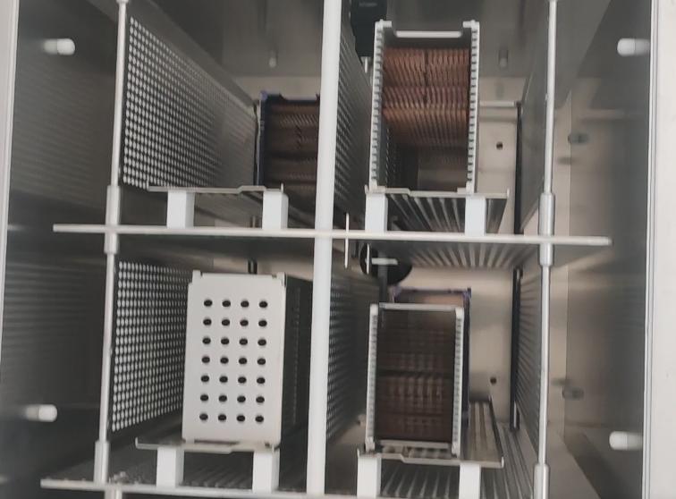 等離子清洗機
