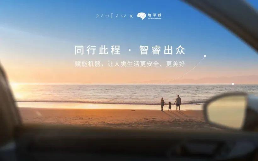 大眾集團(tuán)