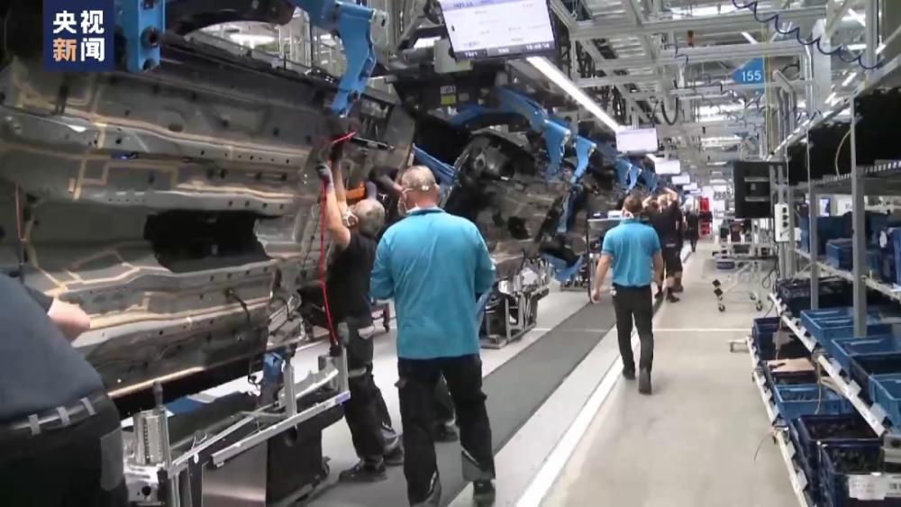 汽車工廠