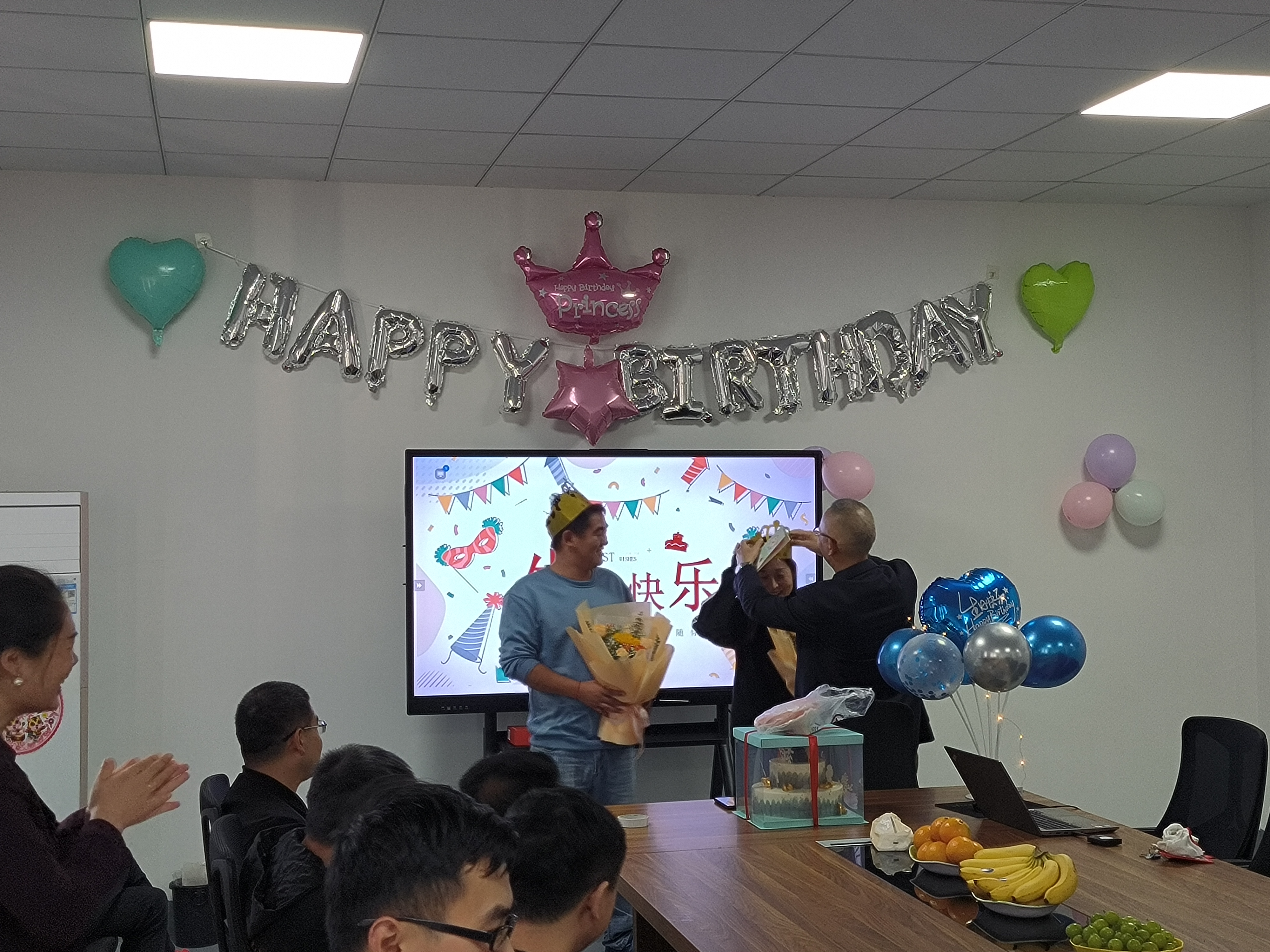 生日聚會