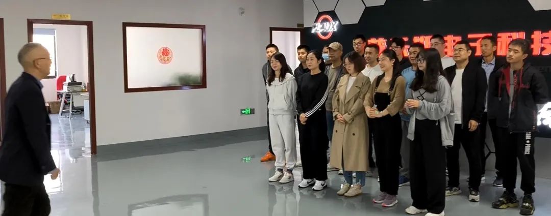 普樂斯運動會