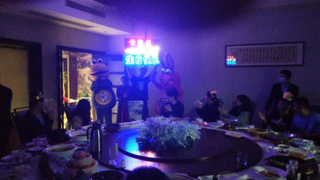 普樂斯生日會