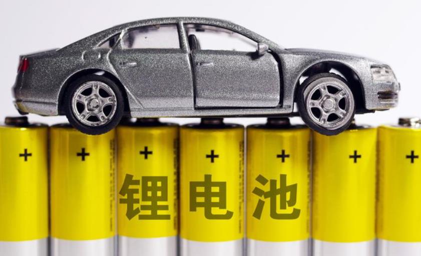 鋰電池