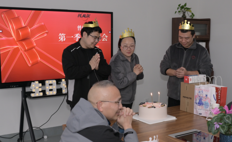 昆山普樂斯生日會(huì)
