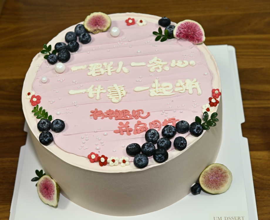 昆山普樂斯生日會(huì)