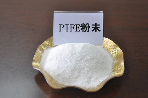 粉末