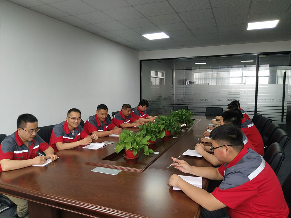 普樂(lè)斯會(huì)議