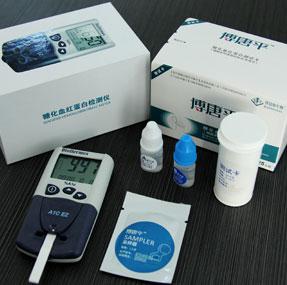 生物醫(yī)藥