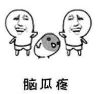 普樂(lè)斯等離子清洗2