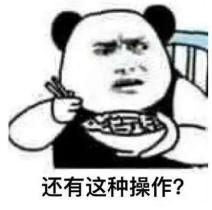 普樂(lè)斯等離子清洗4