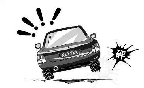 汽車3