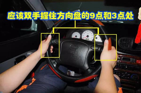 汽車4