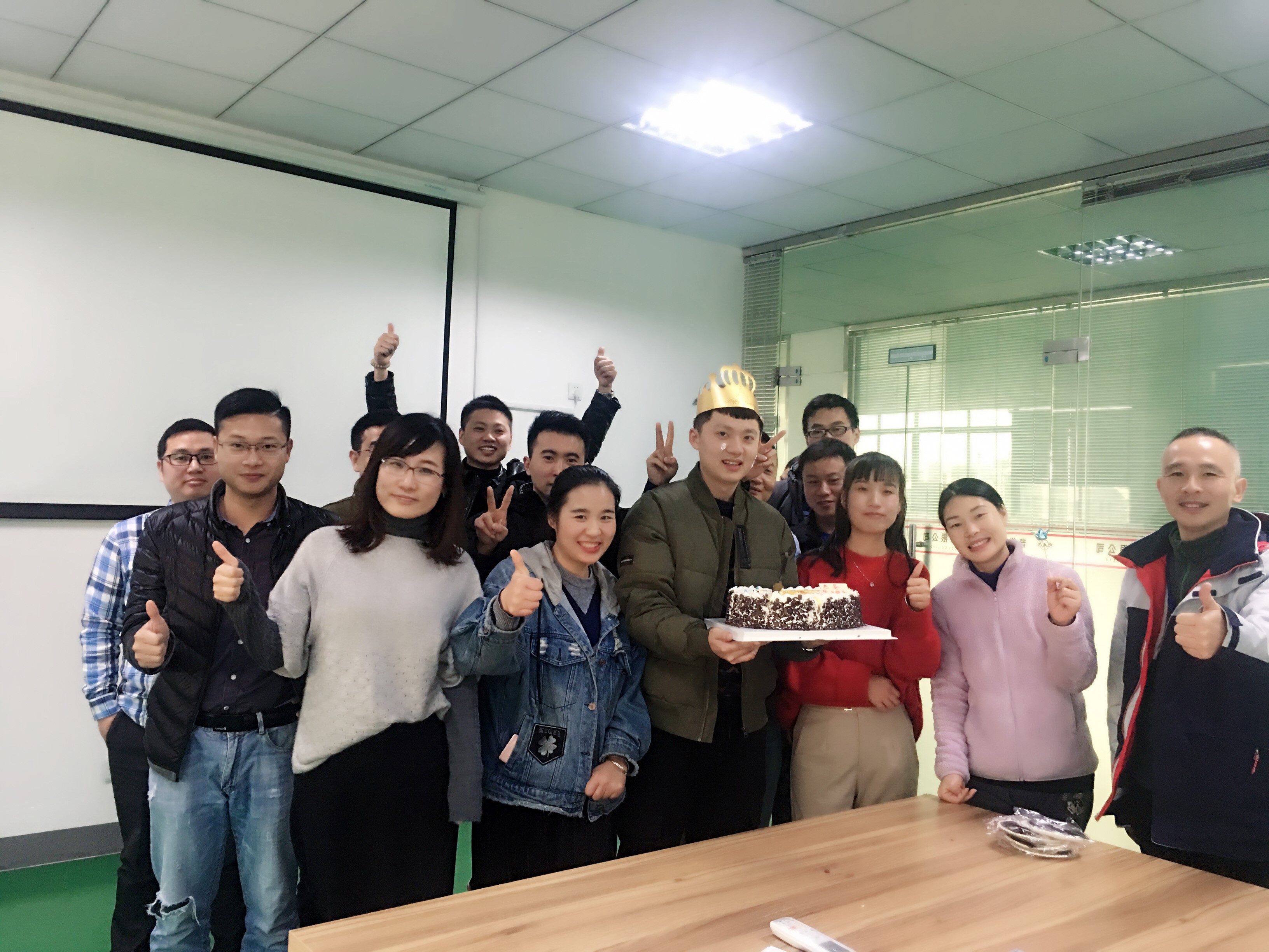 <b>普樂(lè)斯銷(xiāo)售部壽星沈杰生日party</b>