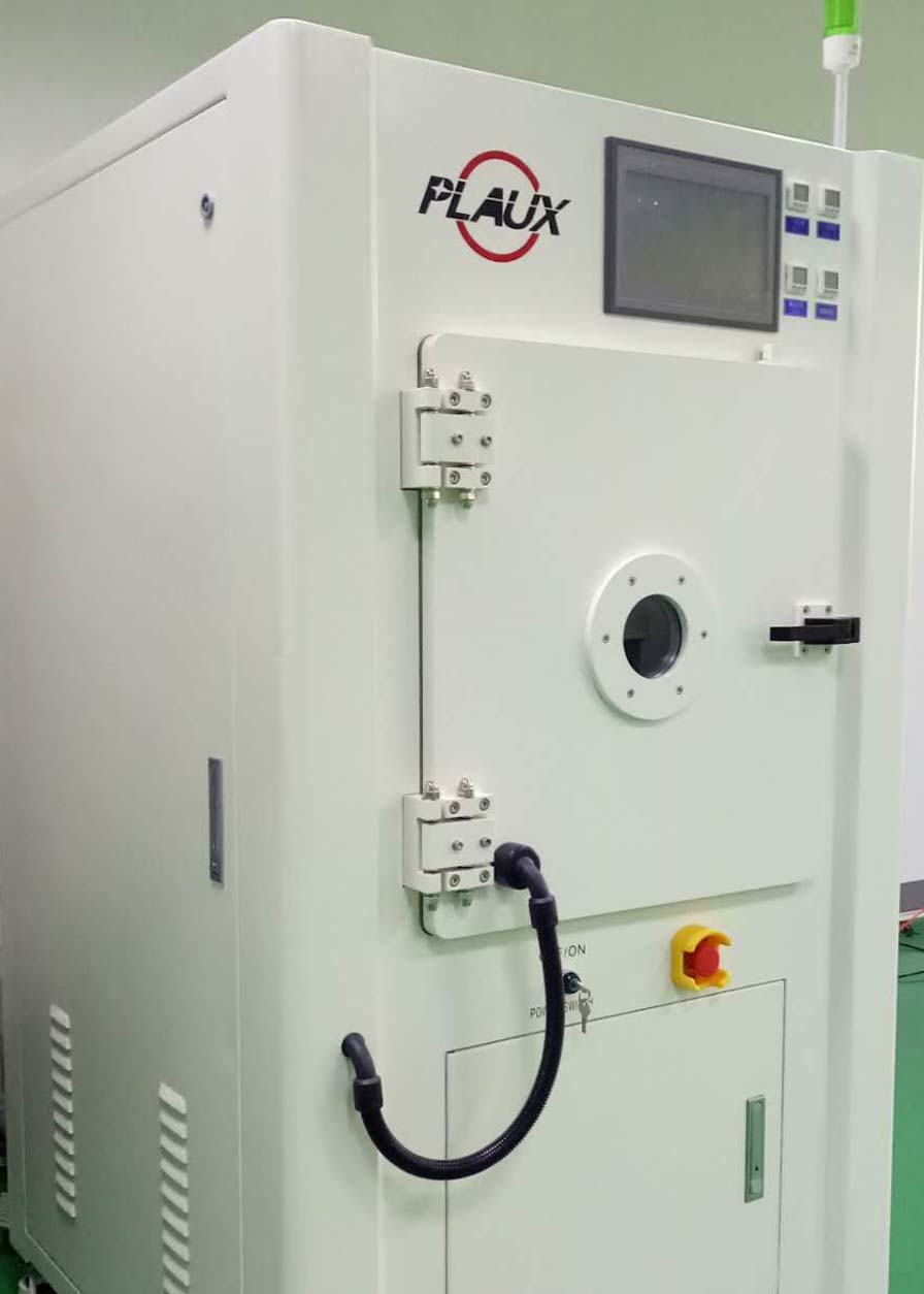 等離子清洗機樣機
