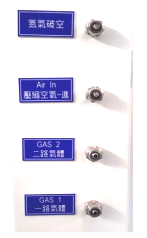 普樂斯真空泵等離子清洗機