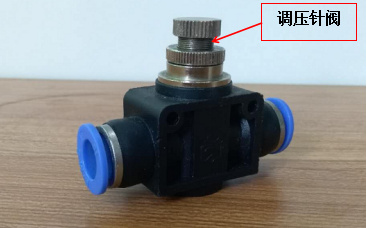 調(diào)壓指閥-普樂斯等離子清洗機