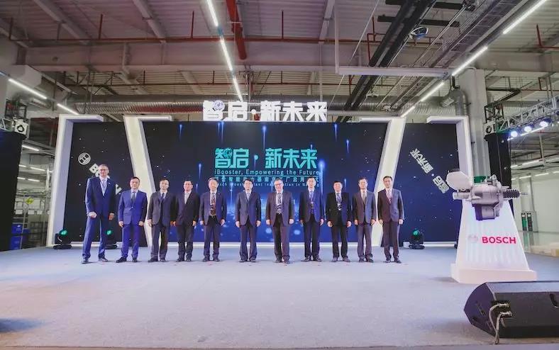 博世投產(chǎn)南京基地-普樂斯等離子清洗機(jī)