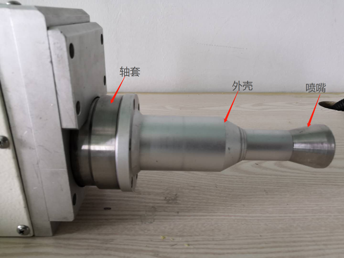 大氣射流旋轉(zhuǎn)型等離子清洗機(jī)軸承位置-普樂斯等離子清洗機(jī)