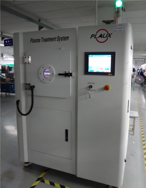低溫等離子清洗機外觀-普樂斯等離子清洗機