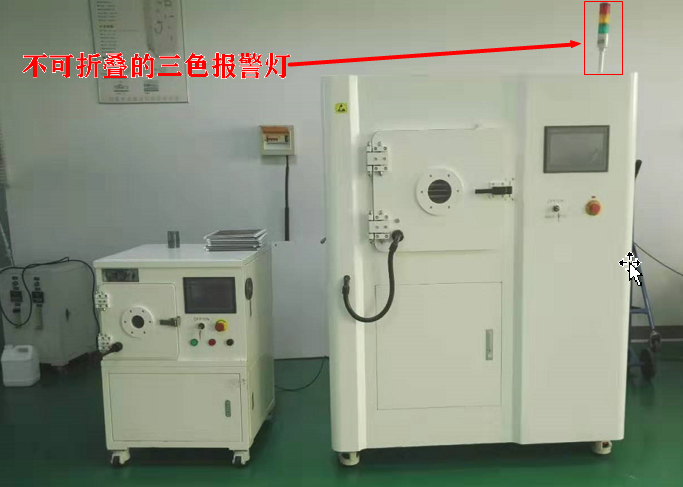 低壓真空等離子表面處理設(shè)備報(bào)警燈-普樂(lè)斯等離子清洗機(jī)