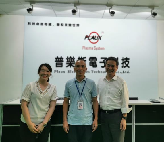 日本櫻花等離子測試條(電漿測試條)原廠來訪-普樂斯等離子表面處理
