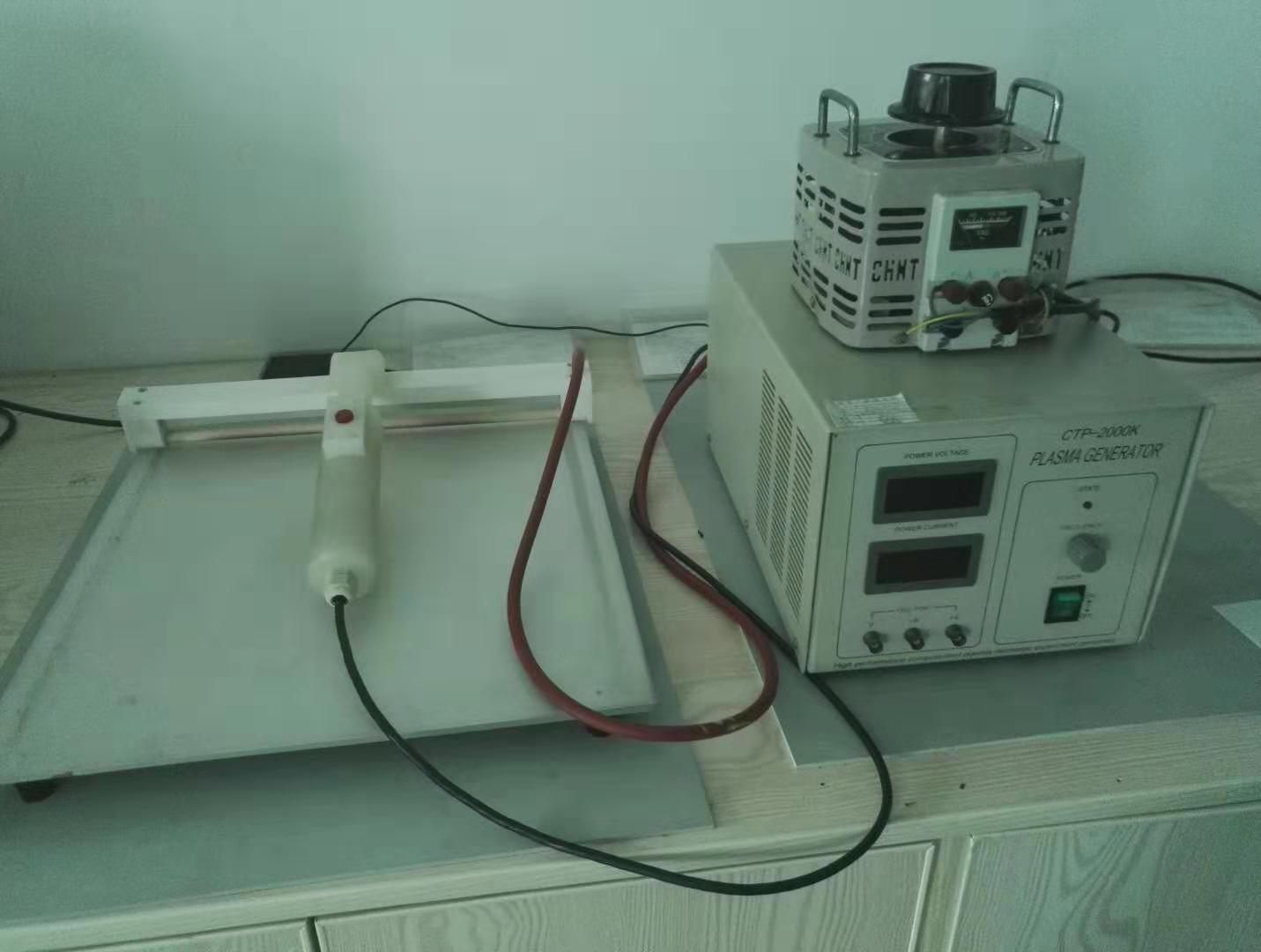 電纜線對常壓大氣射流等離子清洗機放電效果的影響-普樂斯等離子清洗機