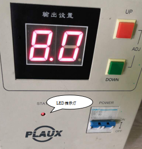 噴射型等離子處理系統(tǒng)指示燈位置-普樂斯等離子清洗機(jī)