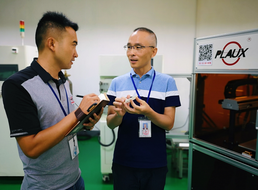 熱烈祝賀，蘇州廣電旗下欄目推薦企業(yè)—普樂斯電子榜上有名！