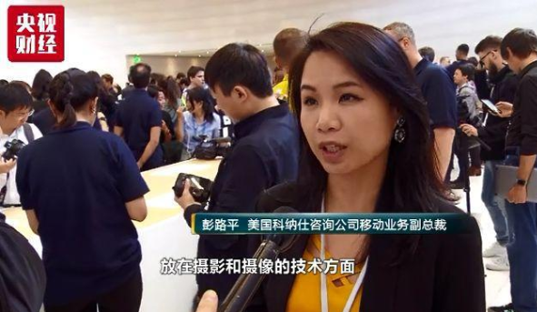 新iPhone11系列來了，照相和拍攝功能是一特點-普樂斯等離子表面處理