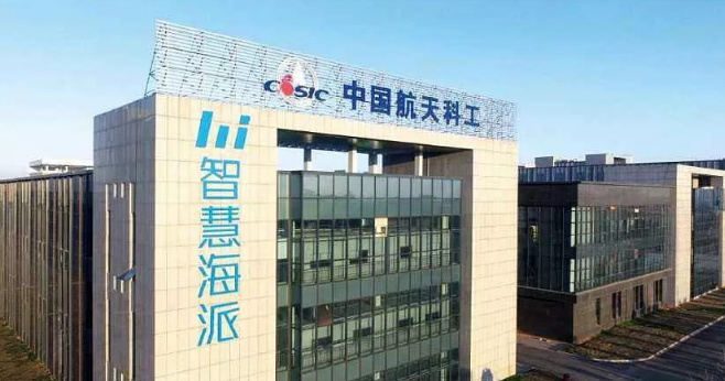 普樂(lè)斯等離子清洗機(jī)行業(yè)觀察：突發(fā)！海派通訊宣布關(guān)停觀瀾生產(chǎn)基地