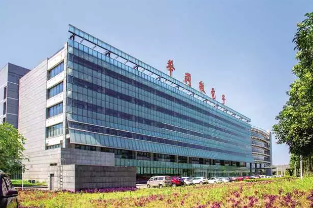 紅籌第1股！華潤微電子確定上市！-普樂斯等離子