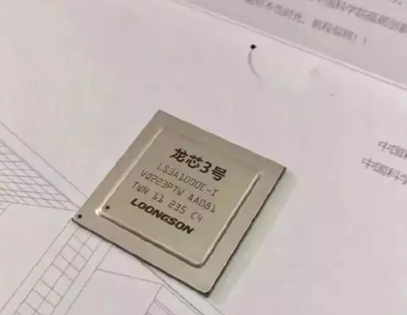 中國(guó)再設(shè)半導(dǎo)體基金！美媒：要重視設(shè)備問(wèn)題-普樂(lè)斯等離子