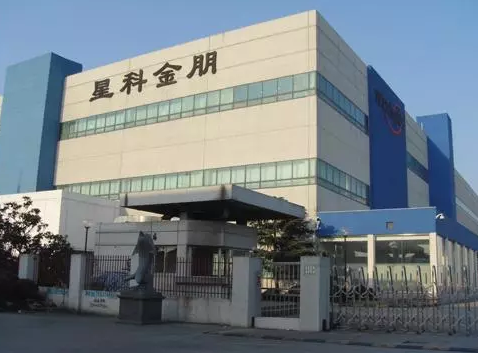 國家大基金出手，在紹興建立封裝基地-普樂斯