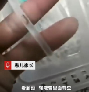 普樂斯低溫等離子表面處理技術(shù)對降低醫(yī)療器械事故發(fā)生有何幫助？