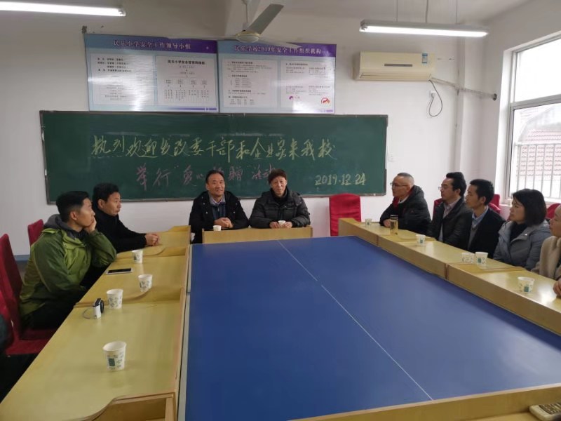 普樂斯總經(jīng)理郭峰先生參與民樂小學(xué)公益捐贈活動-普樂斯等離子清洗機