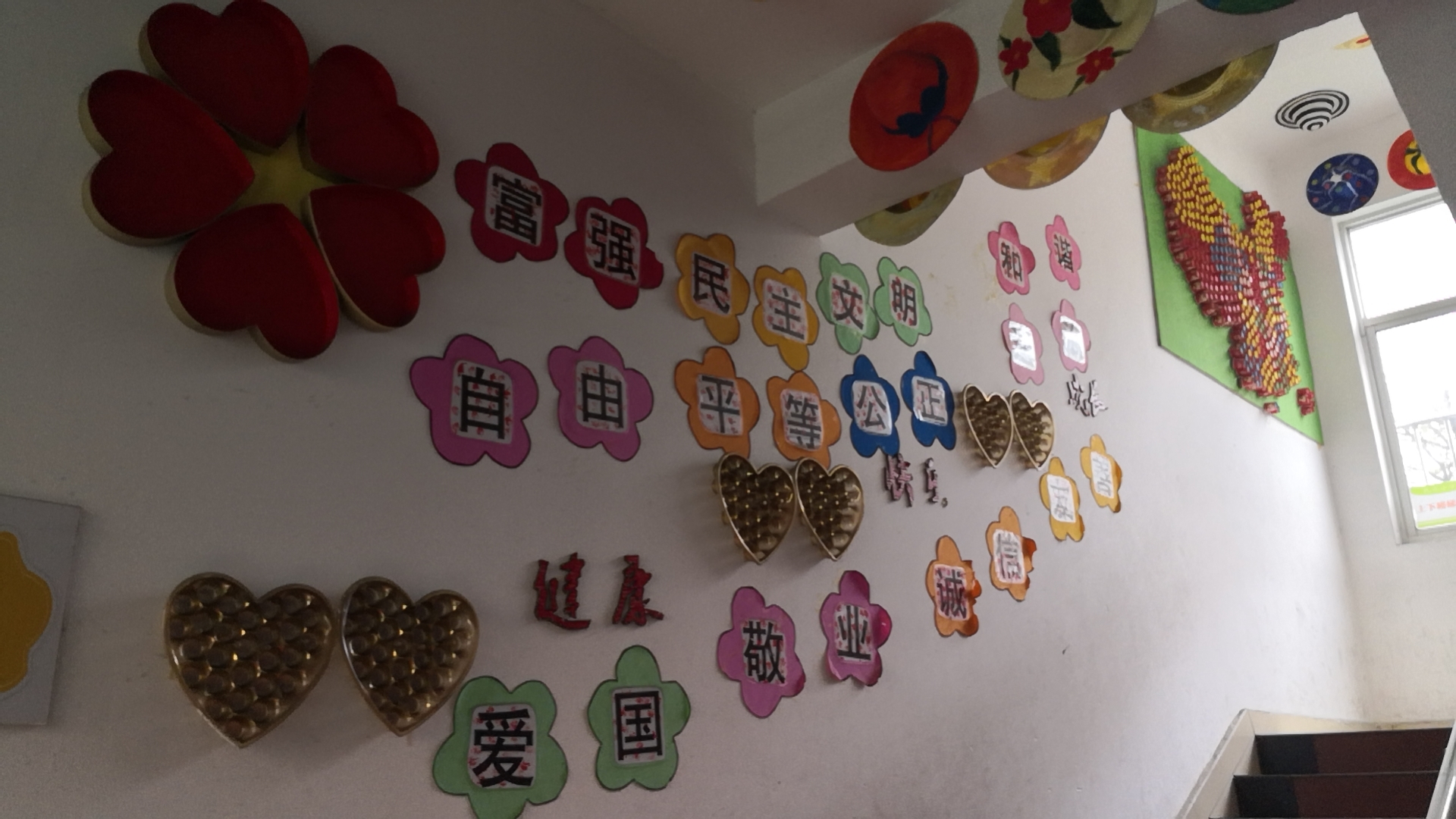 普樂斯總經(jīng)理郭峰先生參與民樂小學(xué)公益捐贈活動-普樂斯等離子清洗機