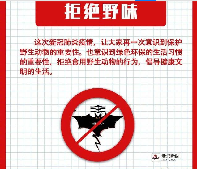 今日是世界衛(wèi)生日：致敬醫(yī)護(hù)，共抗疫情！