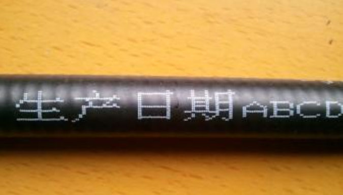 線纜印刷后字體字符為什么容易脫落？-普樂(lè)斯等離子清洗機(jī)
