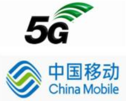 中國(guó)移動(dòng)2020年6月運(yùn)營(yíng)數(shù)據(jù)公布-普樂(lè)斯
