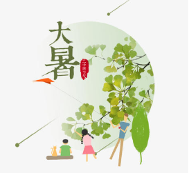 小暑過(guò)后大暑來(lái)臨-普樂(lè)斯等離子清洗機(jī)