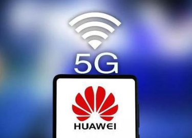 華為等中國(guó)企業(yè)將積極參與海合會(huì)成員國(guó)5G建設(shè)-普樂(lè)斯等離子清洗機(jī)