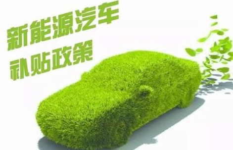特斯拉在韓銷量大增，或失去補(bǔ)貼風(fēng)險(xiǎn)-普樂(lè)斯等離子清洗機(jī)