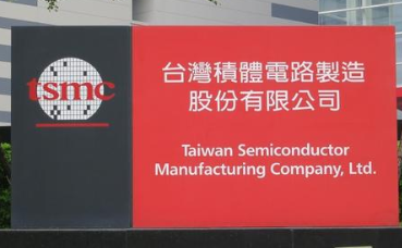臺(tái)積電或?qū)⒃?022年量產(chǎn)3nm工藝-普樂斯等離子清洗機(jī)
