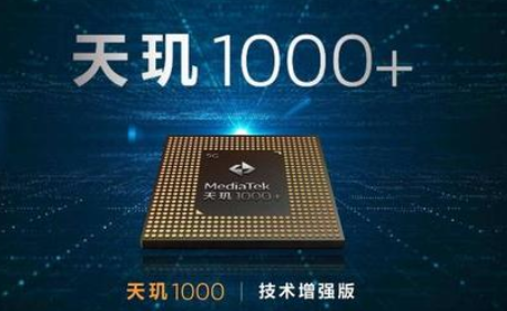聯(lián)發(fā)科取消5nm5G平臺-普樂斯等離子清洗機