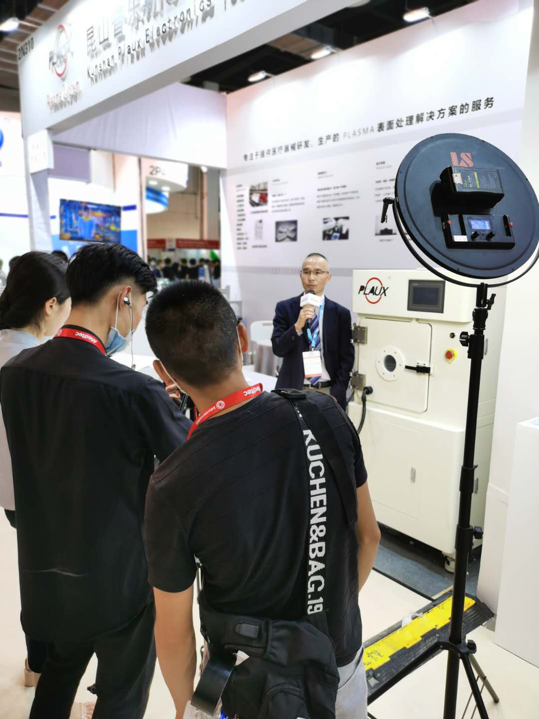 普樂斯2020Medtec中國展落幕，等離子表面處理設(shè)備受歡迎
